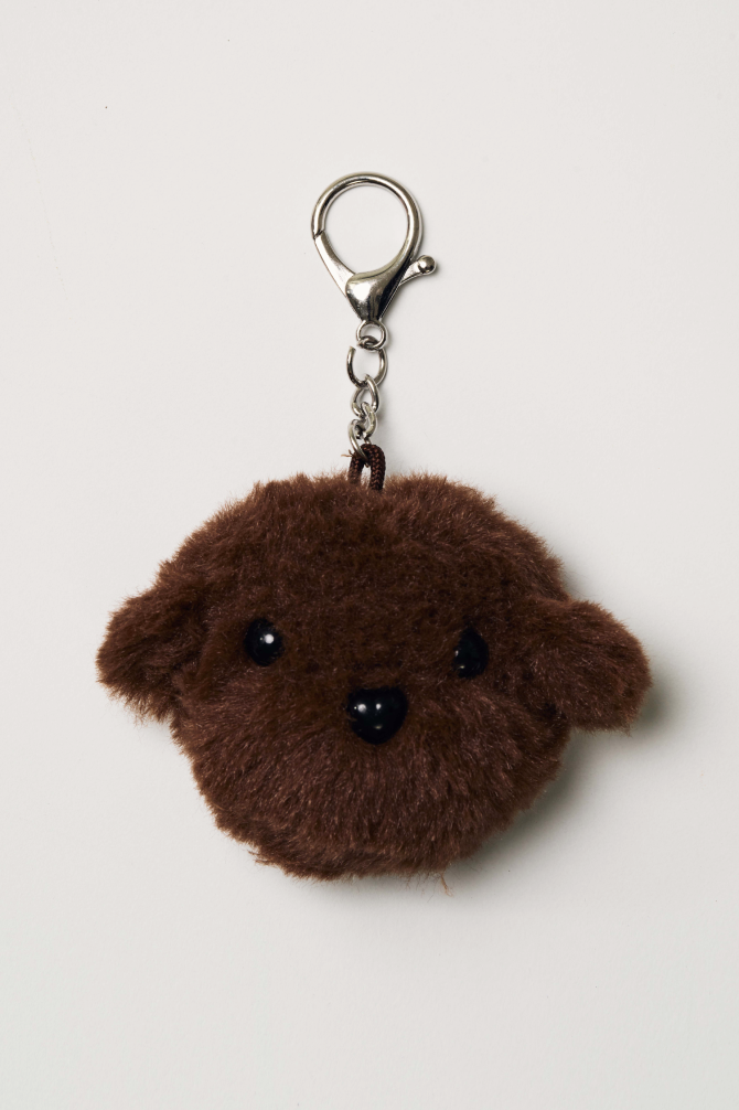 Million Keyring