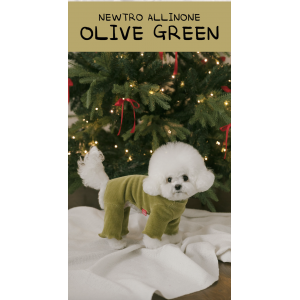 Rolling pepe NewtroAllinone_Oilve Green(S)